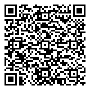 微信礼献元旦元瑞商城免费抽大奖小程序游戏二维码