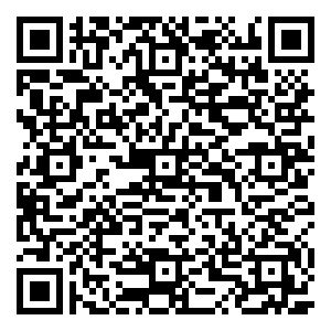 微信罗浮山国药咳特灵诚邀你抽奖!小程序游戏二维码