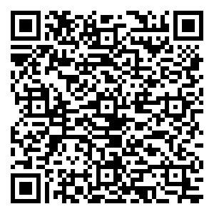 微信虎门旅游四周年全民夺宝赢壕礼小程序游戏二维码