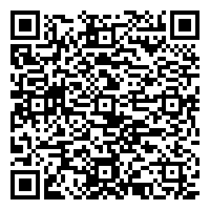 微信古田化工七夕“搭鹊桥”抽好礼小程序游戏二维码