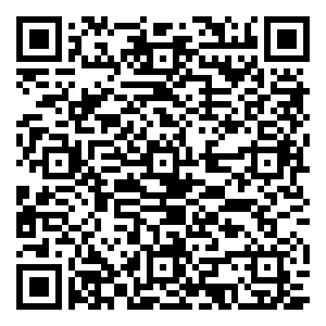 微信鄂尔多斯时尚焕新红包大派送小程序游戏二维码