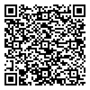 微信柔漾中秋集字抢豪礼小程序游戏二维码