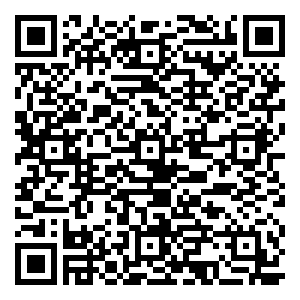 微信安庆八佰伴周年庆小程序游戏二维码