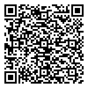 微信虎门旅游四周年全民夺宝赢壕礼小程序游戏二维码