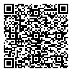 微信信达公司给您拜年啦小程序游戏二维码
