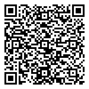 微信汉方护体守护追光的你（太原7月）小程序游戏二维码