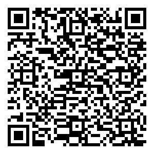 微信罗浮山国药咳特灵邀你中秋抢红包！小程序游戏二维码