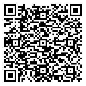 微信整点摇e路同心红包小程序游戏二维码