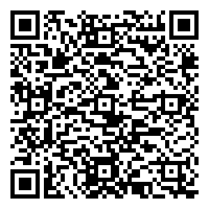 微信百年世家，浪漫旅行赢好礼！小程序游戏二维码