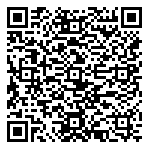 微信2018孙端镇“鲁迅外婆家”民俗文化旅游节大抽奖小程序游戏二维码