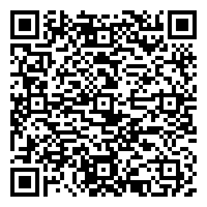 微信婴贝儿 | 迎中秋集月饼，兑换赢好礼！小程序游戏二维码