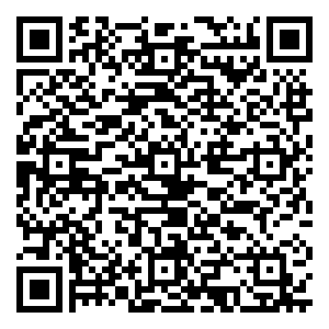 微信遇见绍兴美好年代，艺境助力赢取孙燕姿&张信哲演唱会门票小程序游戏二维码