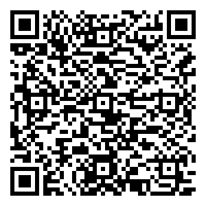 微信“相知多年，感谢陪伴”见面礼小程序游戏二维码