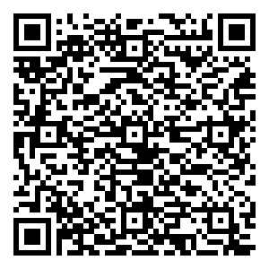 微信现代城 跨年盛典-红包墙小程序游戏二维码