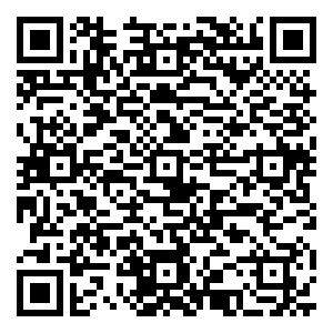 微信欢度春节，九华旅游邀您抢红包！小程序游戏二维码