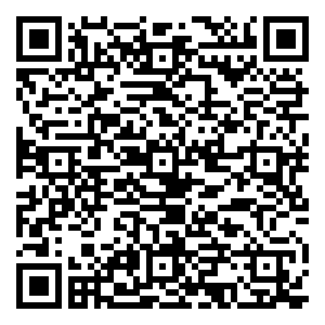 微信祝贺中山第五次获得全国文明城市荣誉称号！小程序游戏二维码