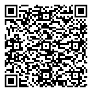 微信山能伴山林语购房大优惠小程序游戏二维码