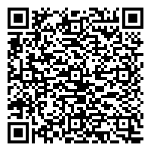 微信观澜紫台，集字赢好礼小程序游戏二维码