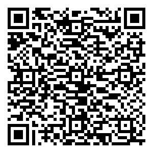 微信南山街道创建全国文明城市有奖知识问答第十七期	小程序游戏二维码