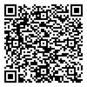 微信哈密天山村镇银行黄金转运珠玛瑙手串砍价会低至99元小程序游戏二维码