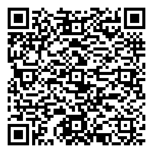 微信中秋节守护月亮小程序游戏二维码