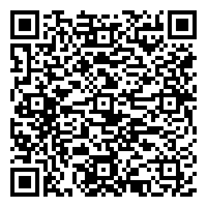 微信集五福赢现金红包小程序游戏二维码