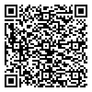 微信好百年3月11-12日大促小程序游戏二维码