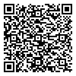 微信【运河宝龙观邸】家在宝龙 年在一起小程序游戏二维码