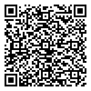 微信虎门旅游四周年全民夺宝赢壕礼小程序游戏二维码