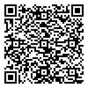 微信中秋集字赢大礼小程序游戏二维码