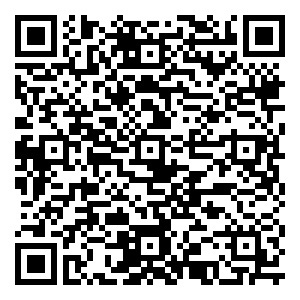 微信七夕黄金砍价专场【潮宏基/老凤祥】小程序游戏二维码