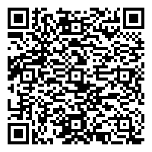 微信祝贺兖矿集团进入世界500强小程序游戏二维码