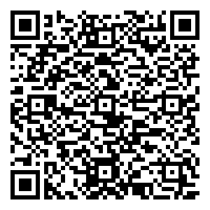 微信蓄能 治愈的能量（西安）小程序游戏二维码