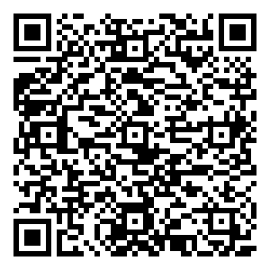 微信禹洲温德姆婚庆展幸运抽奖小程序游戏二维码