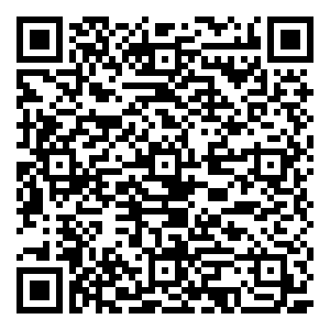 微信全民咻一咻（1月25日）小程序游戏二维码