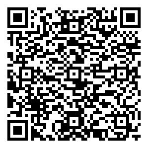 微信三生三世姻缘签小程序游戏二维码