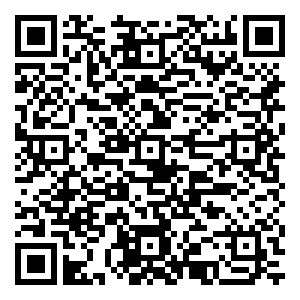 微信迪莉娅端午欢乐跳一跳小程序游戏二维码