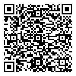 微信艺星抢红包送口红小程序游戏二维码