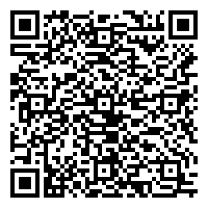 微信南山街道创建全国文明城市有奖知识问答第十五期	小程序游戏二维码
