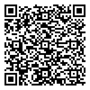 微信幸福接力，共赢安家钜惠小程序游戏二维码