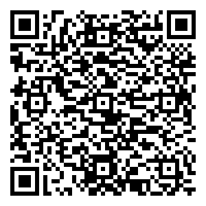 微信铁笛配方消消乐小程序游戏二维码