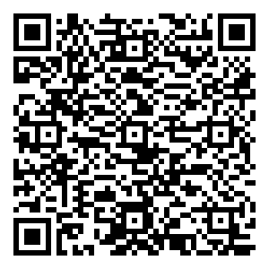 微信周年庆寻宝小程序游戏二维码