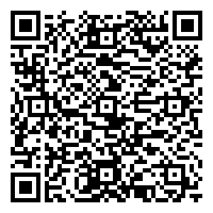 微信金蛋辞旧 迈步迎新小程序游戏二维码