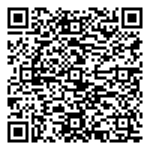 微信[砍价] 1元住铂珺星空酒店桃花源景区房（限100间）小程序游戏二维码