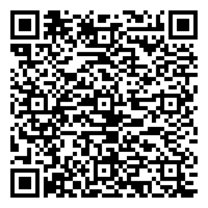 微信年终回馈顾客，底价任性砍，原价924元，底价无节操，就看你人品--柯桥站小程序游戏二维码