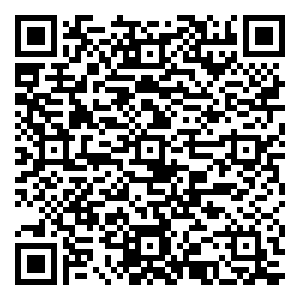 微信华颜美金秋疯狂砍价小程序游戏二维码