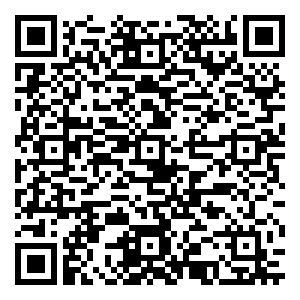 微信七夕壕礼0元砍【鲁山】小程序游戏二维码