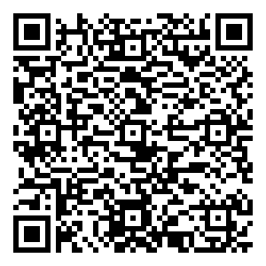 微信七夕壕礼0元砍【郏县】小程序游戏二维码