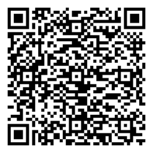 微信博兴益生园大药房年终回馈，邀您拼团拿大礼啦！小程序游戏二维码