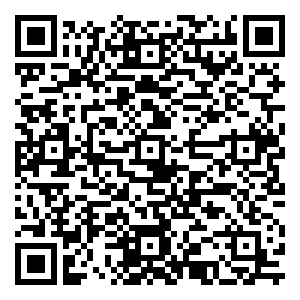 微信绣妆双12限时秒杀小程序游戏二维码